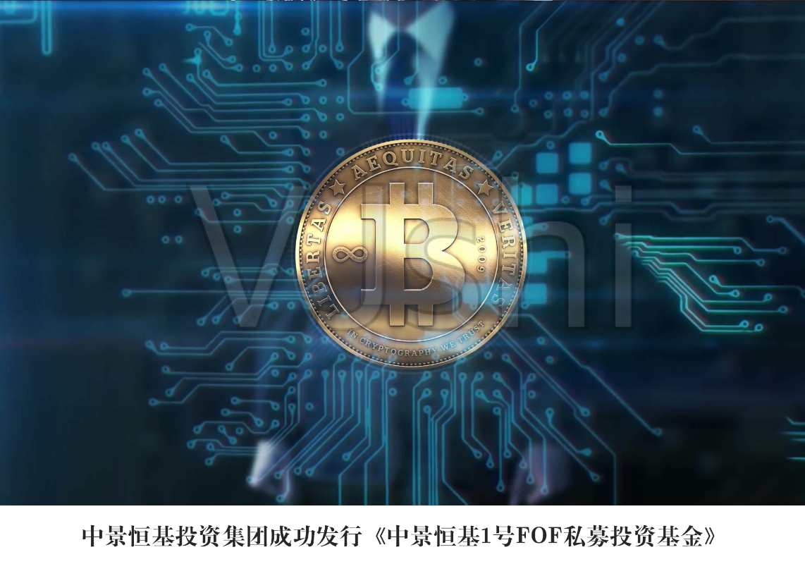 k8.com1号FOA私募投资基金_