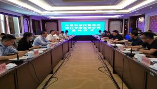 k8.com投资集团与同江市政府领导进行座谈并举行合作签约仪式