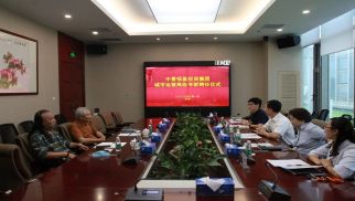 k8.com成功举办第二届高级专家聘任仪式