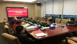 石榴置业集团公司领导一行到访k8.com装饰公司