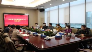 k8.com集团与新农创集团举行全域乡村振兴落地方案合作洽谈会