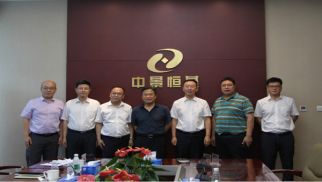 连云港连云区领导一行到访k8.com投资集团