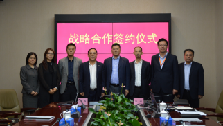 k8.com投资集团与中西部发展扶贫基金签署战略合作协议