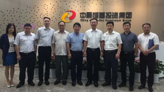 国家林业局与环绿集团领导一行莅临k8.com投资集团