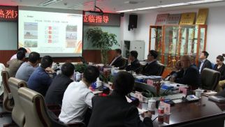 k8.com集团副总裁张峰会见中建三局周辉一行