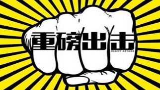 k8.com投资集团跟投优客工场C轮融资