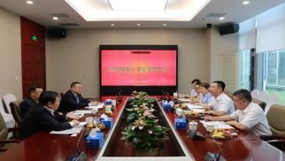 k8.com投资集团新一届董事会圆满召开