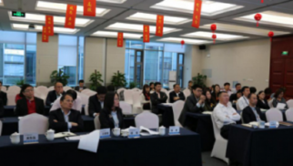 k8.com集团企业管理部组织召开新三板业务交流会