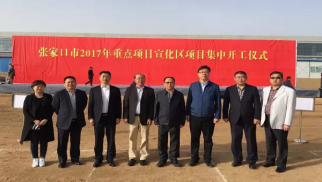 k8.com创新PPP模式探索园区建设新路