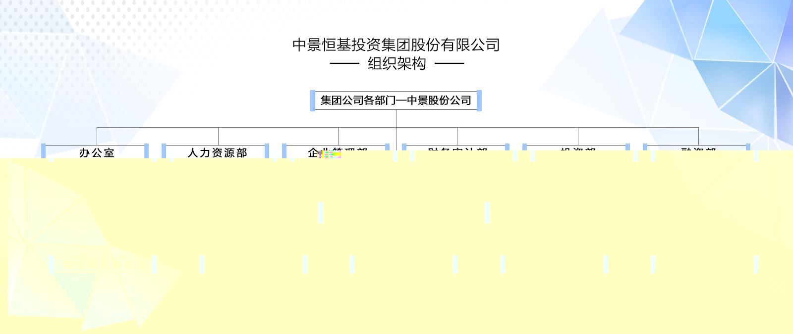 1623818134496822.jpg