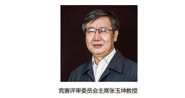 1638151604942467.png 微信图片_20211129100630.png