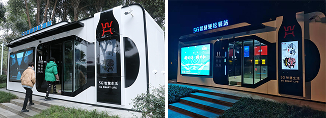 1652262657503142.jpg 图片2+3-640.jpg