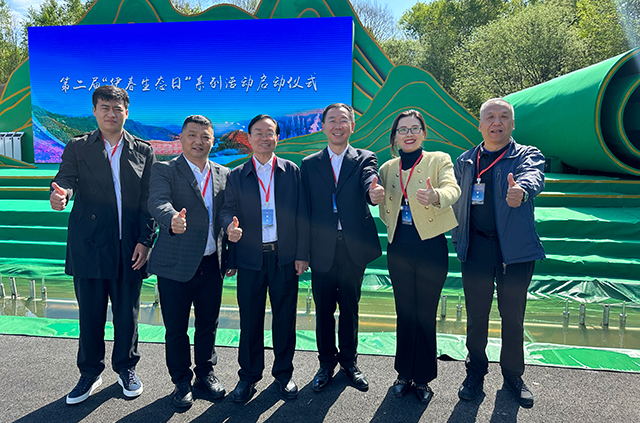 1684916619354486.jpg 微信图片_20230524162324.jpg