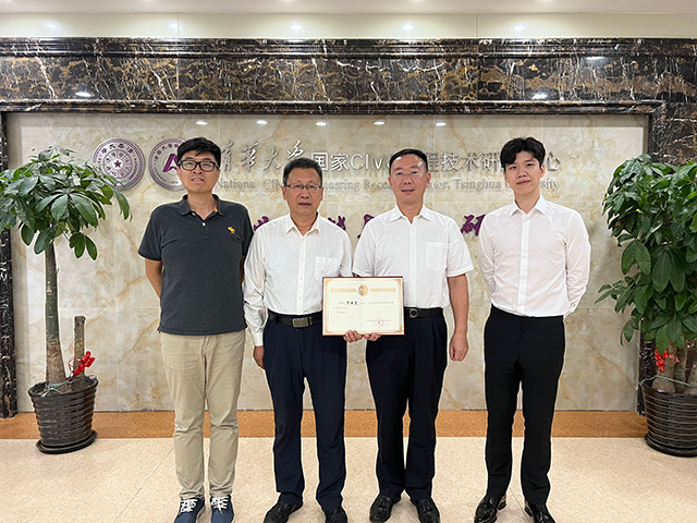 1691372477563647.jpg 清华合影1640.jpg